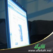 زوجي يتابع الأفلام الإباحية