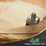 الأدب: معناه ومأخذه
