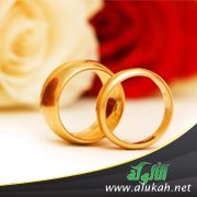 أدلة مشروعية الزواج