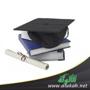 أهلي يجبرونني على دراسة الماجستير