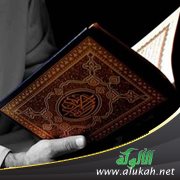 20 قاعدة لتحقيق التواصل الفعال
