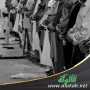 سووا صفوفكم (خطبة)