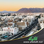 سكنى المدينة والخروج منها