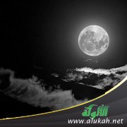 السهر من آفات الزمان (نعيب زماننا!)