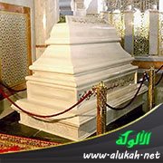 اتخاذ المساجد على القبور في نظر الإسلام