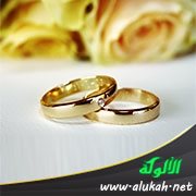 رضا الزوجين في النكاح