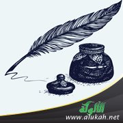 مطلع نسيبه الدمع (شعر)