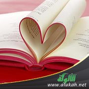 قصيدتان وقصيدة