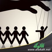 كراهة السعي وراء سفساف الأمور