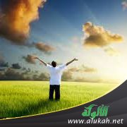 لمن يريد الاستمتاع بالحياة (1)