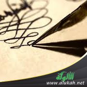 ستي ويا ستي