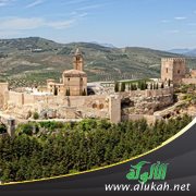 قلعة يحصب (قلعة بني سعيد)