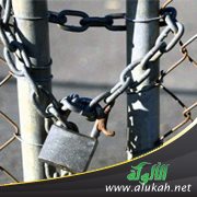 زوجتي تتهرب مني