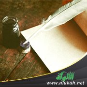 نقش في سيرة الرمل (شعر تفعيلة)