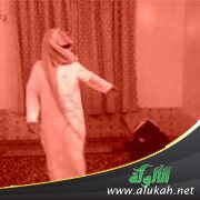 أعق والدي رغما عني