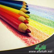 اختلاف الثقافات والعادات بين الزوجين