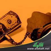 حب المال بين إشباع الحاجة وحفظ الهوية