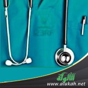حلم كلية الطب سيذهب هباء