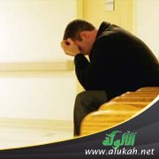 هل أخبر خطيبتي بأني مريض بالوسواس القهري