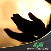 كيف تتحسن نفسيتي بعد حادثة التحرش؟