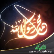 إبطال مزاعم الملاحدة حول ختان النبي صلى الله عليه وسلم