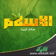 لماذا أصبحن مسلمات؟