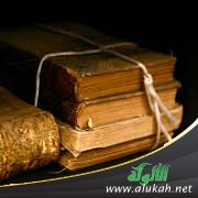 المؤرخون الكبار
