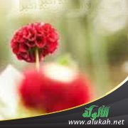 لا تغتابوا المسلمين (خطبة)