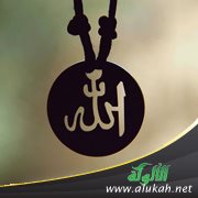 لمن البشرى اليوم؟ (2)