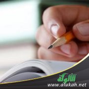 نماذج شعر
