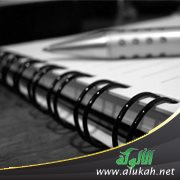 لينتصر طبعك