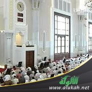 الوفاء بالعهود ومجالاته (خطبة)