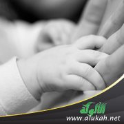 نشيد الأبوة والطفولة (قصيدة للأطفال)