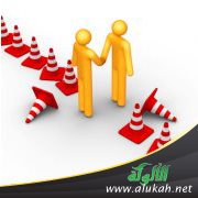 التربية على التوقير