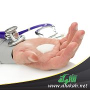 هل أتزوج من شخص مصاب بالسكري؟