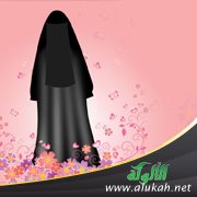 الحجاب الشرعي في قبيلة مزغوم