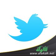 100 tweets sobre Islam (تغريدات مترجمة للغة البرتغالية)