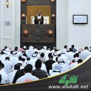 أيها العصاة كفاكم لأنفسكم إرهاقا فالأعمال جزاء وفاقا (خطبة)