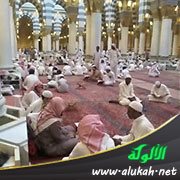 ما أجلسكم؟ قالوا: جلسنا نذكر الله