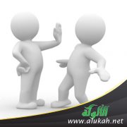 لا.. واستمع لها!