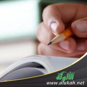 أحببناها (شعر للأطفال)