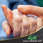 بركات صلة الرحم وحوار نبوي حول رحم قاطعة كاشحة
