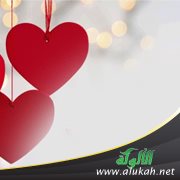 سلامة الصدر وصلاح الأمر