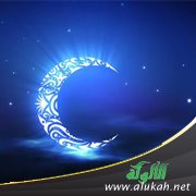 هل سيغفر الله تعالى للأمة في ليلة النصف من شعبان؟