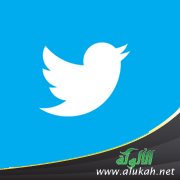 ٥٠ تغريدة باللغة الإسبانية