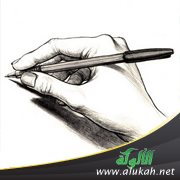 لنكتب
