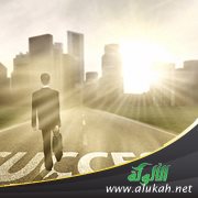 وقود النجاح: كيف نكتشفه؟ كيف نحصل عليه؟