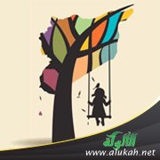 لست وحدك!