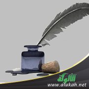 أبناء مترفيها (قصة)