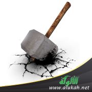 هتك الأستار